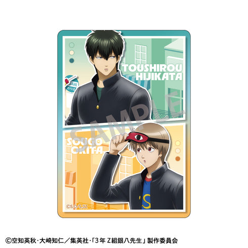 『3年Z組銀八先生』Picharm/登校風景【BOX】